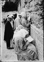 Стена плача. Благочестивые женщины. 1900
